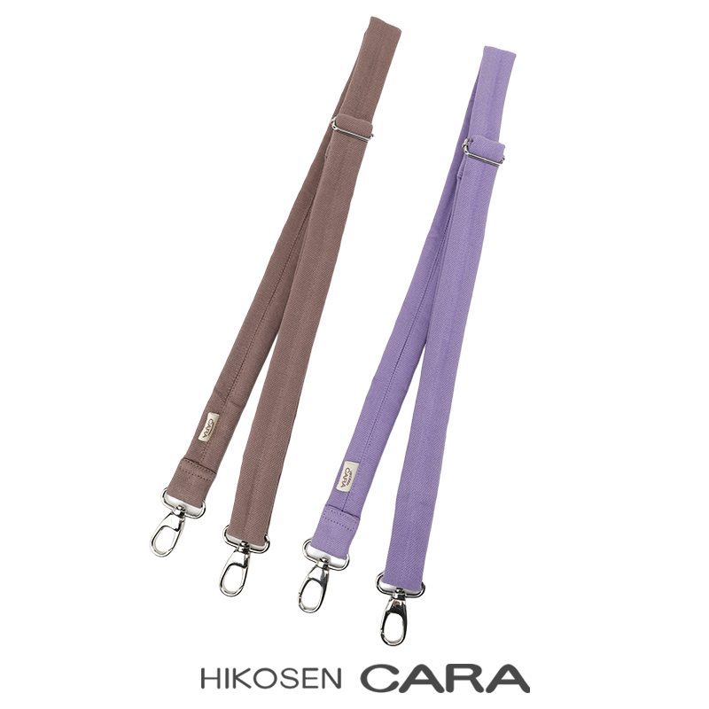 HIKOSEN CARA卡拉猫纯色加厚肩带包包配件包带斜挎带长绳带子