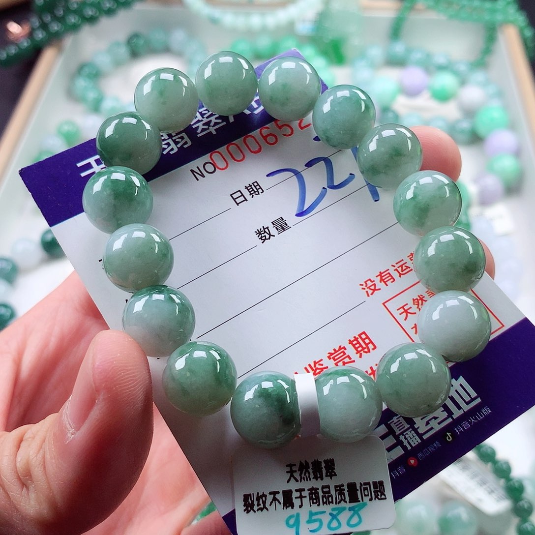 翡翠毛衣链未镶嵌