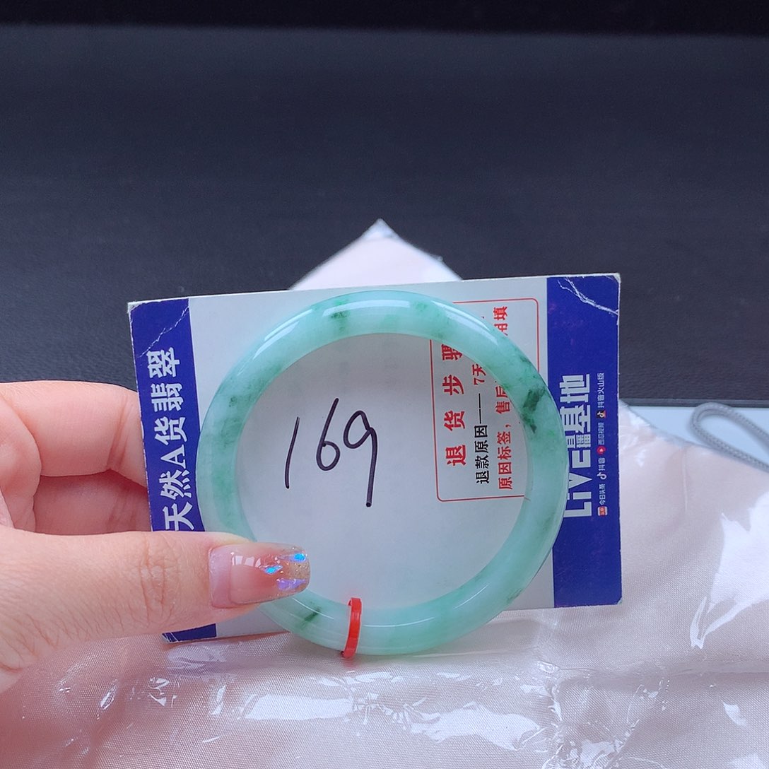 翡翠手镯未镶嵌000789手镯