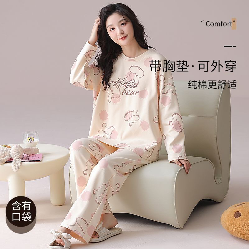 芬腾睡衣纯棉女长袖长裤开衫芬腾可安秋季可爱学生可外出套装新款