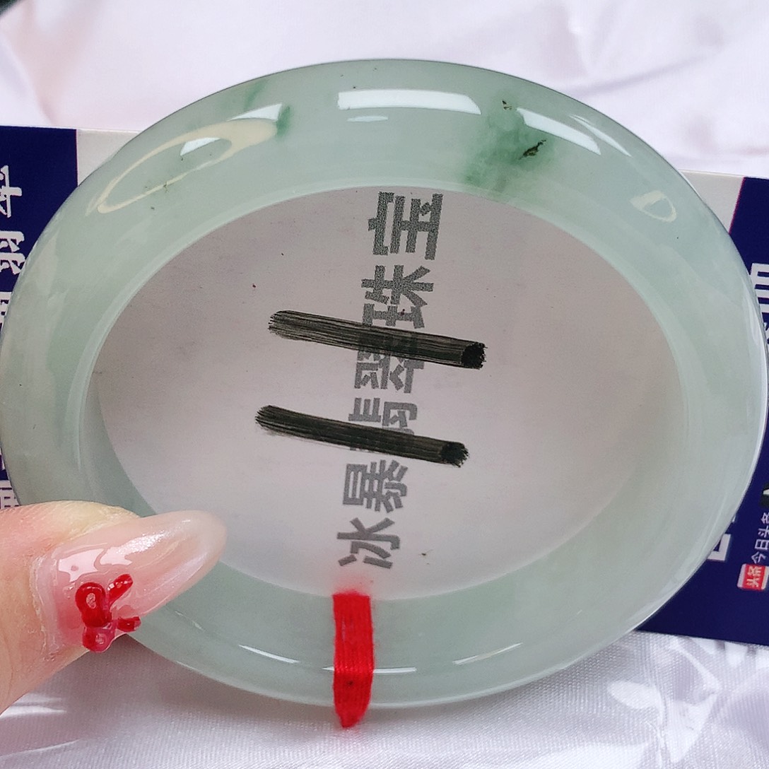 翡翠手镯未镶嵌天然缅甸a货翡翠