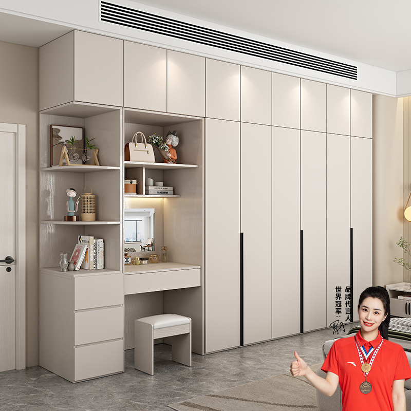 蔚然美家奶油风衣柜家用卧室简约经济型梳妆一体组合小户型大衣橱