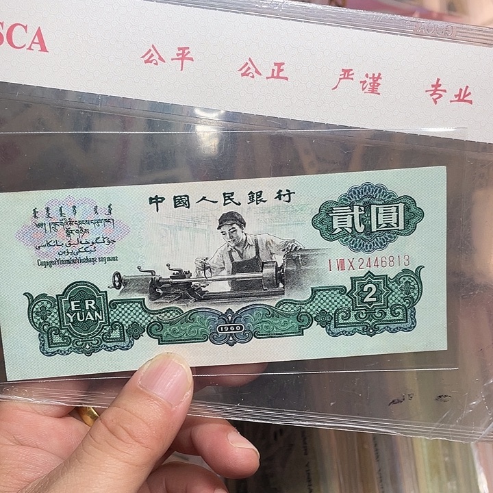 八***爺车工2446813zzzzzz
