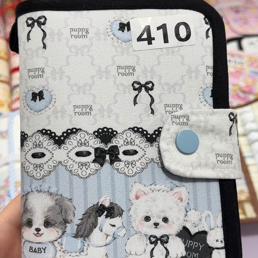 可爱萌萌小熊小狗410