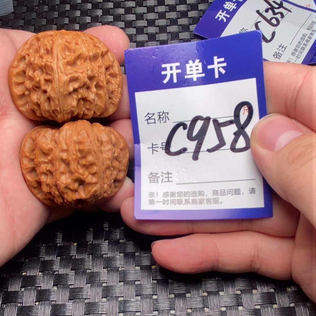 文玩核桃吊坠好果子