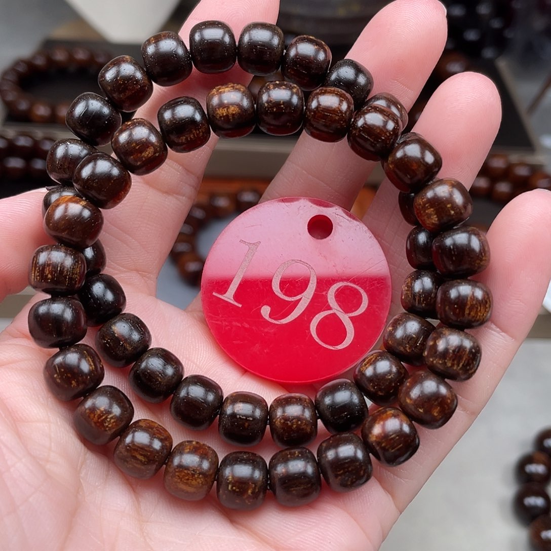 贡木无事牌多样性发其一89