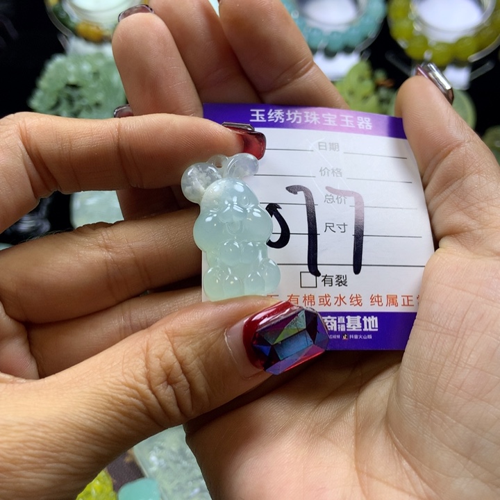 【闪购商品】蛇纹石玉颈饰未镶嵌