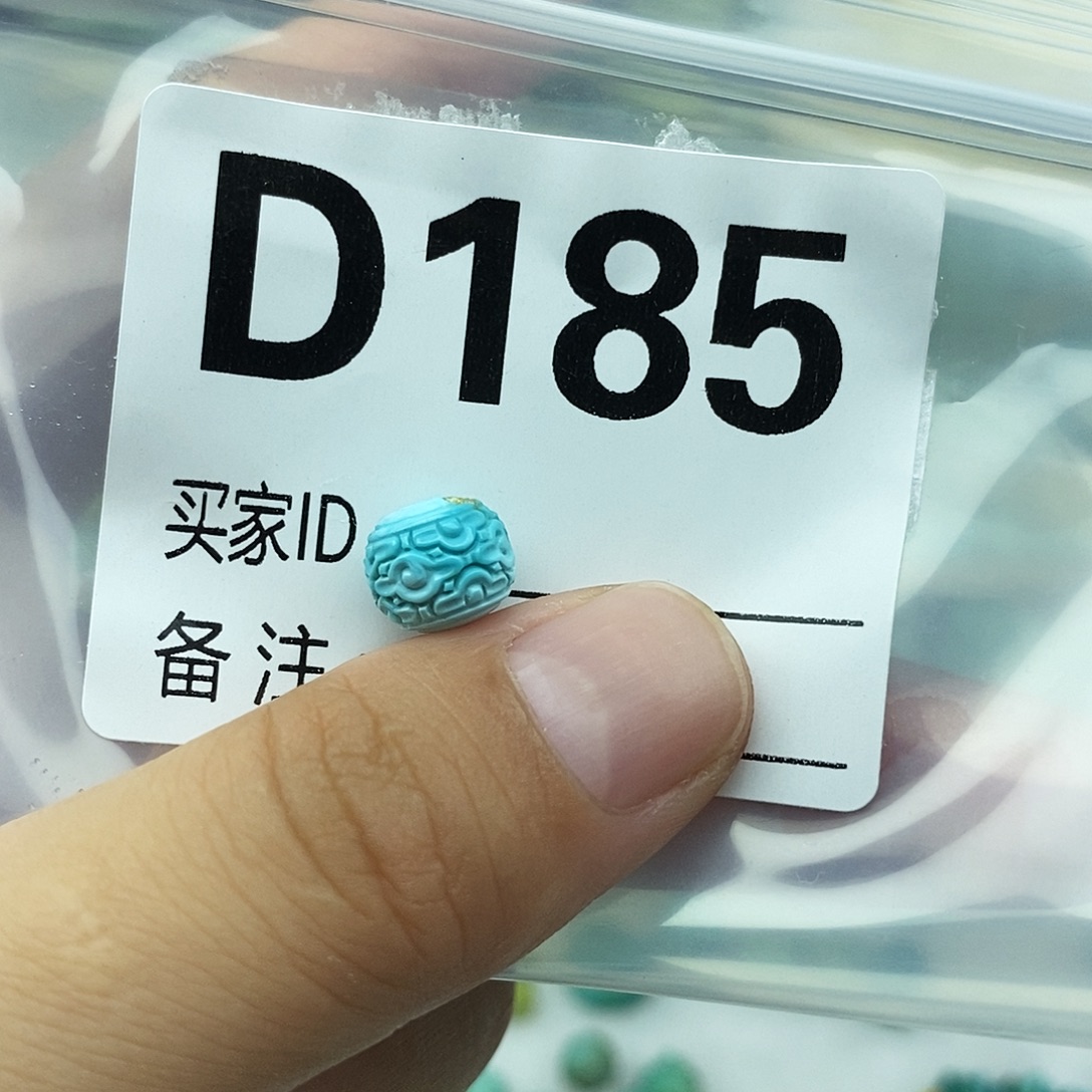 未镶嵌绿松石配饰