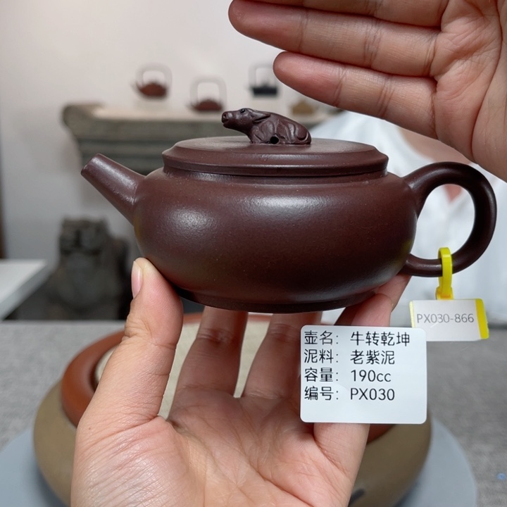 紫砂茶壶紫砂刻绘