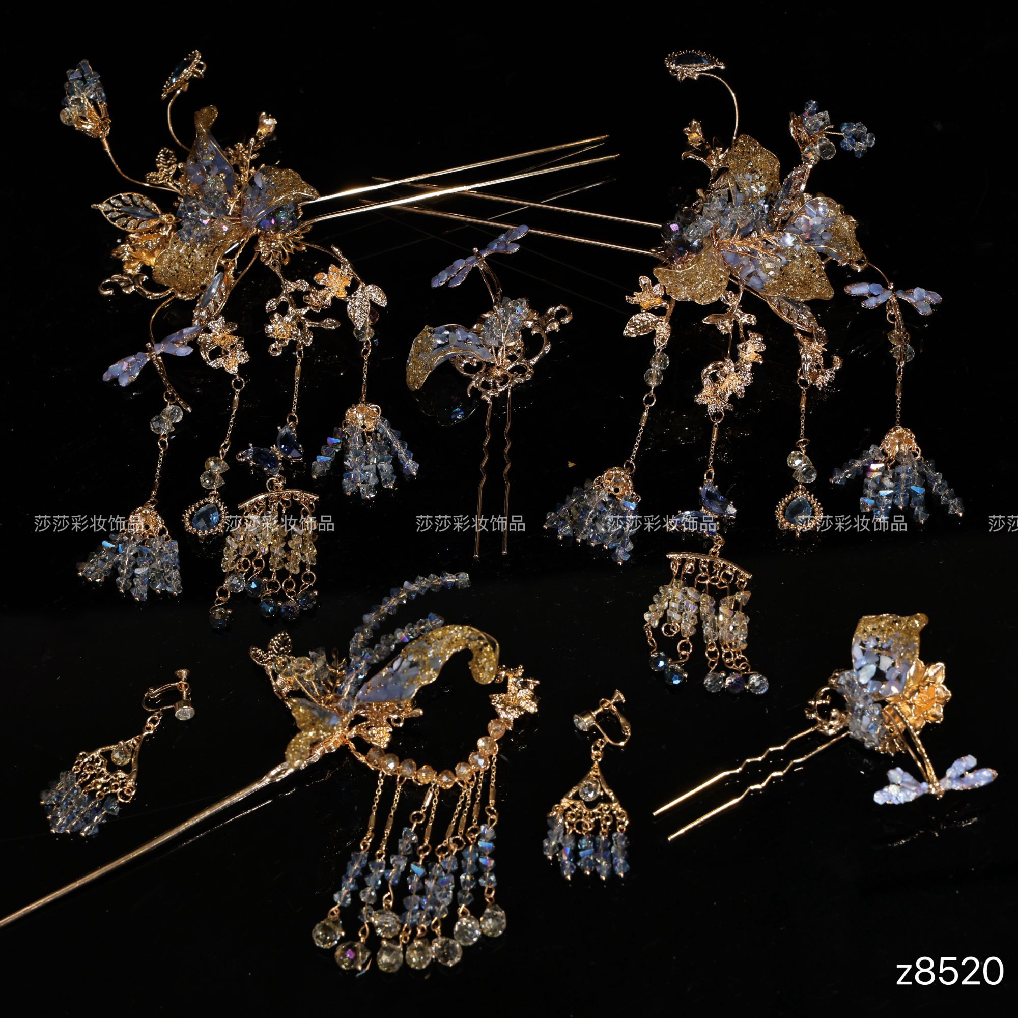 z8520新款金蓝灵动记录流苏中式婚礼秀禾古风头饰套装
