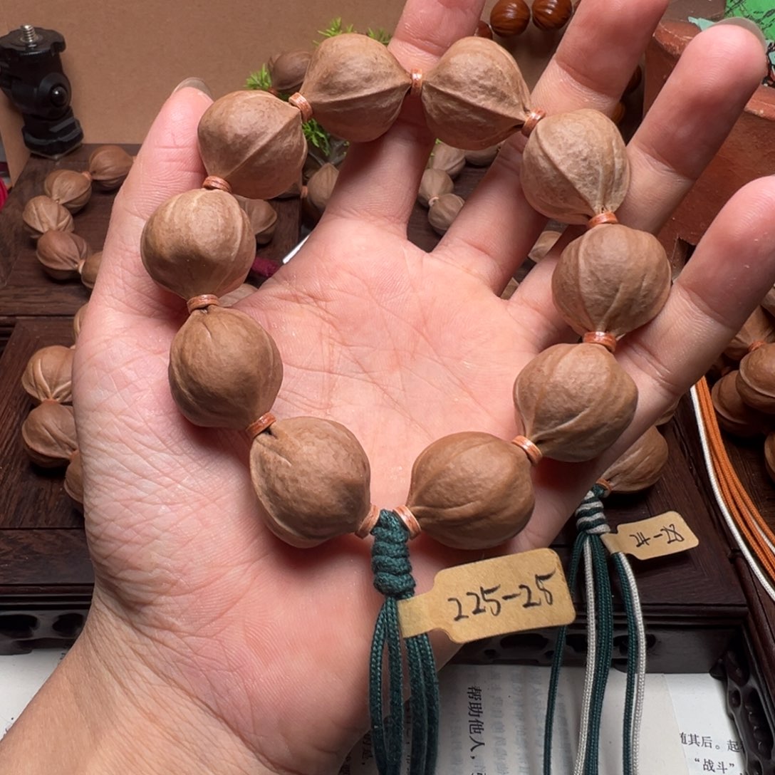 梅林铁核225-25。              