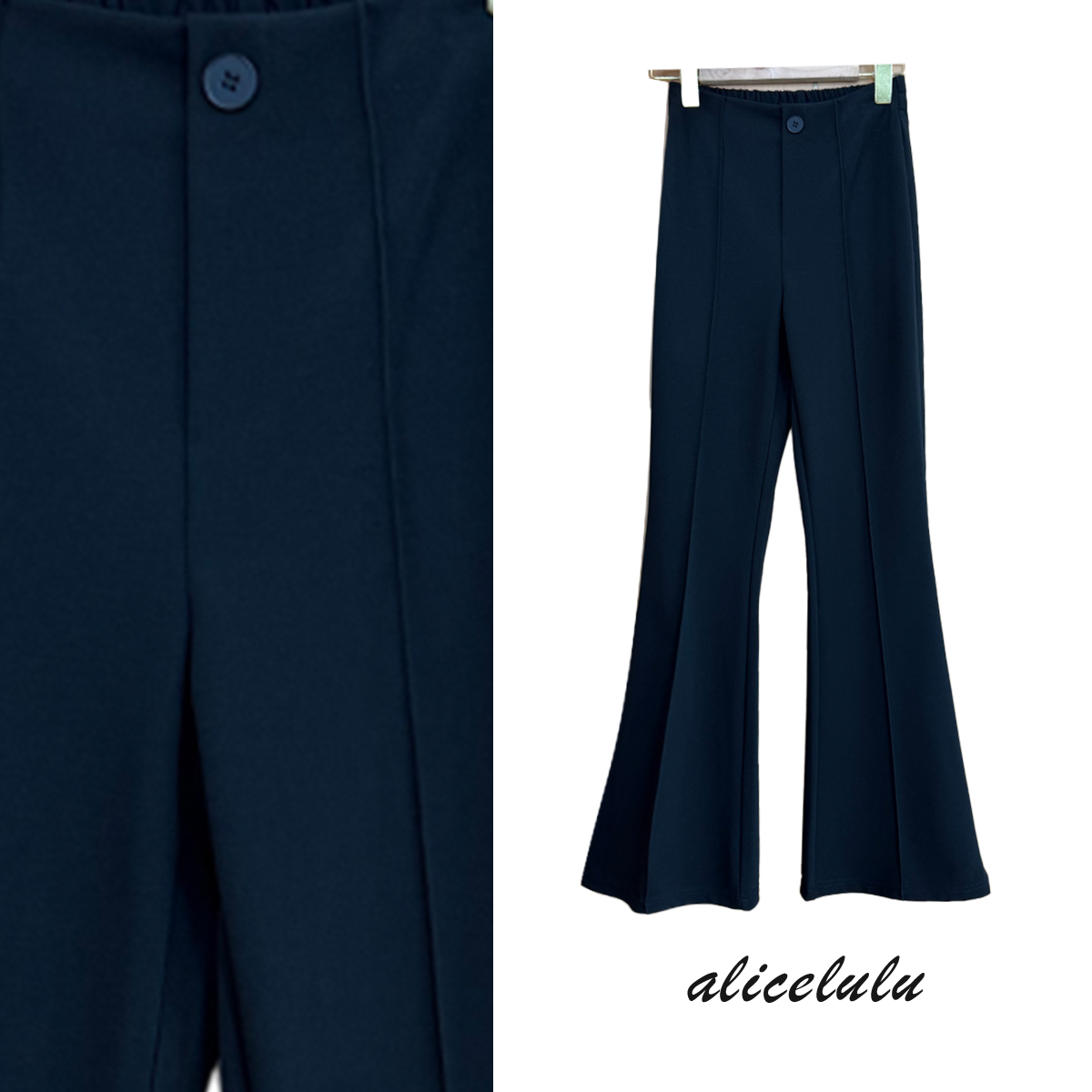 ALICE热力潮休闲裤 收腰别致 微喇动人 S622181T