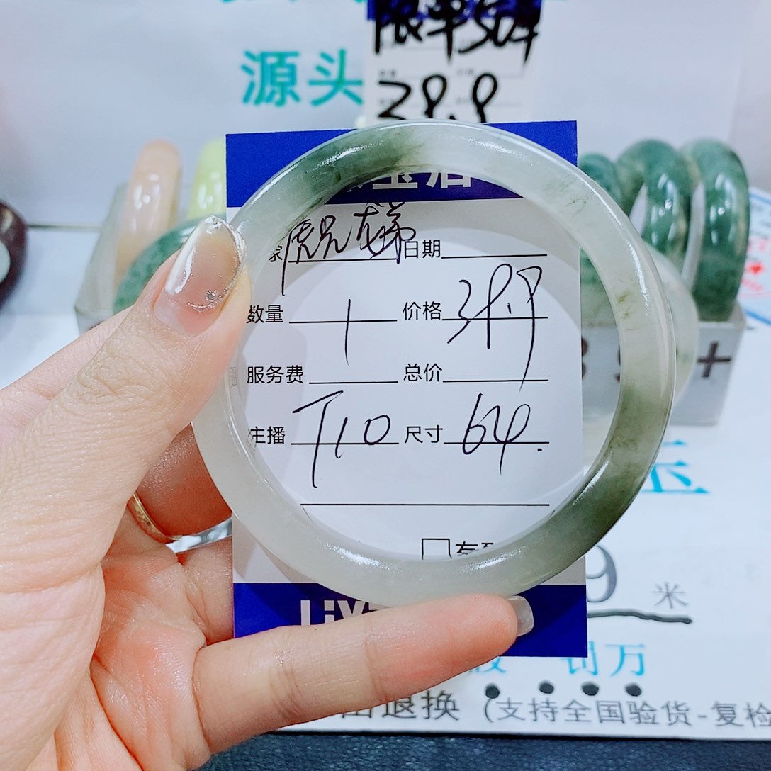 未镶嵌手镯石英质玉虎****）T10