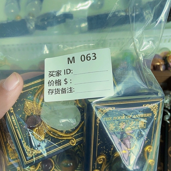 春***开摆件水晶未镶嵌水晶