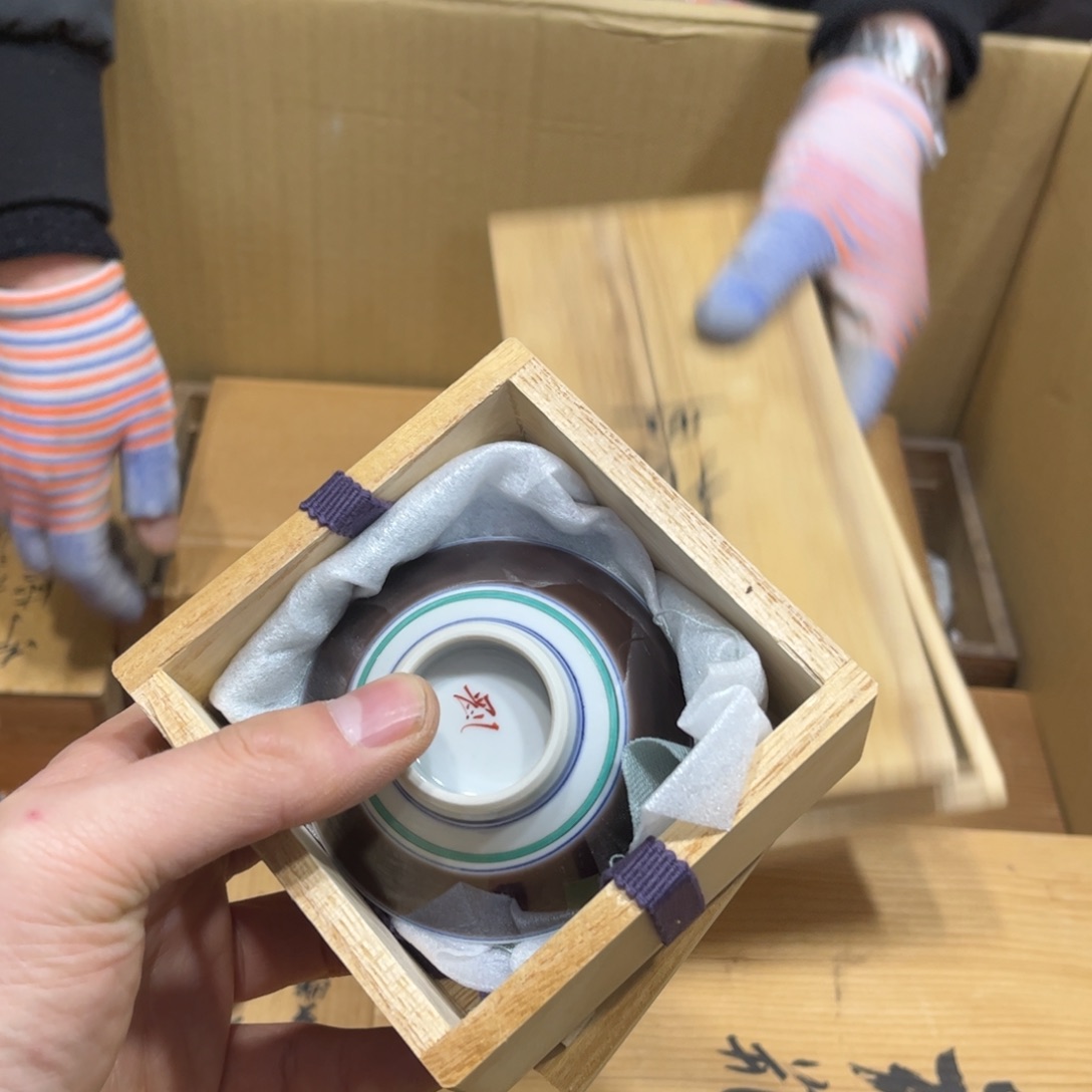 学**酷火爆热卖热门茶茶茶