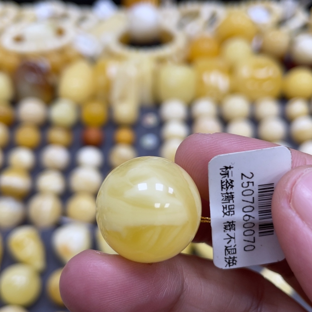 蜜蜡未镶嵌裸石19.3mm妖花