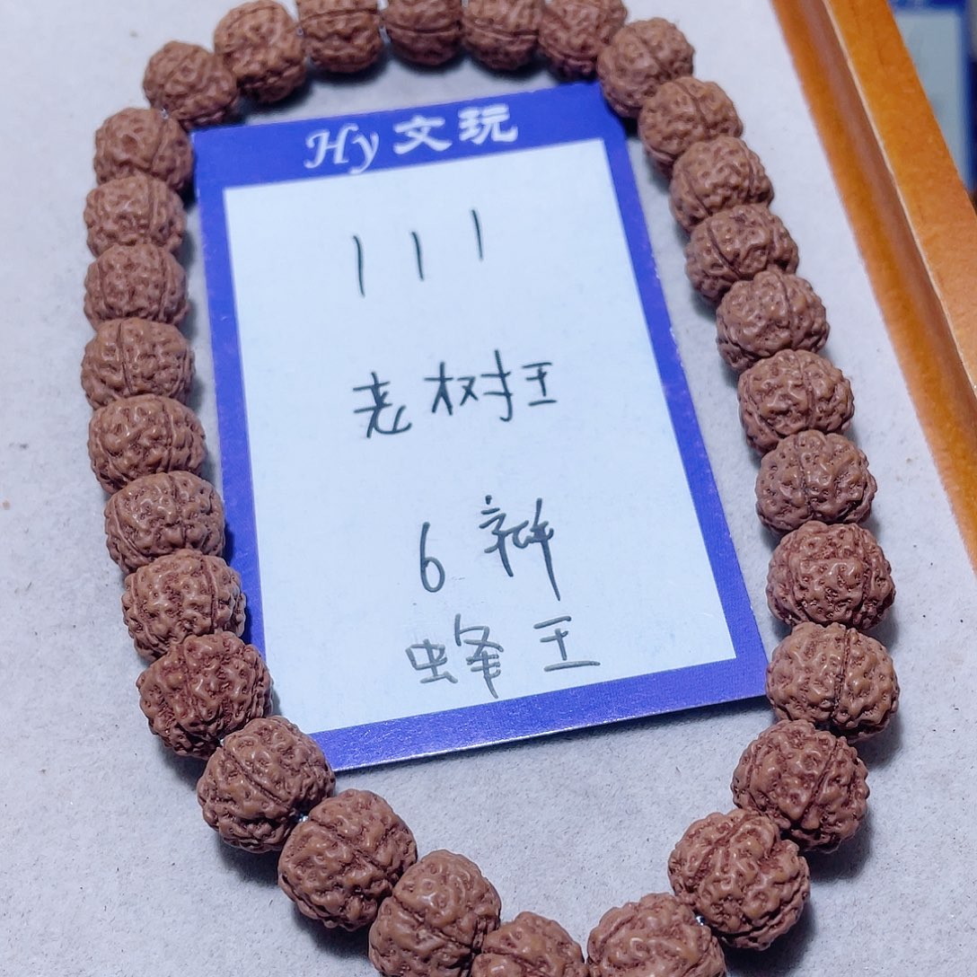 手串金刚菩提111老树蜂王6瓣12