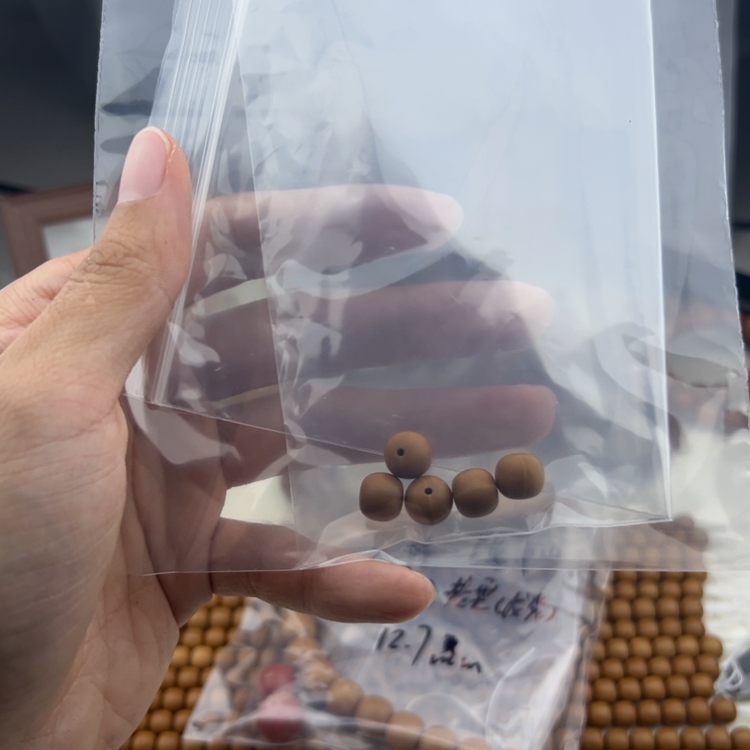 吊坠猴头核桃补籽