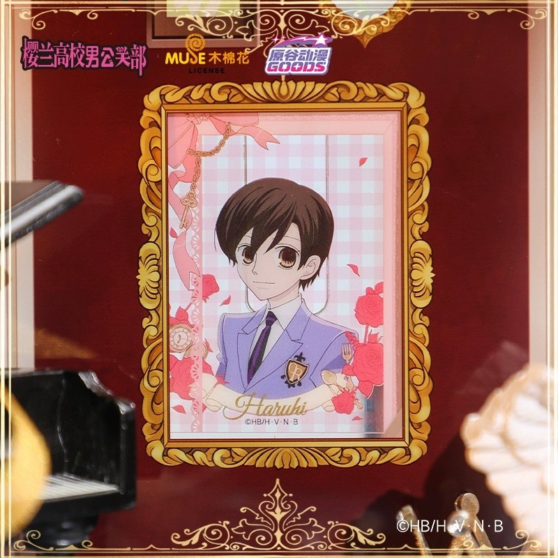 【平拆】樱兰高校男公关部透卡盲盒代拆