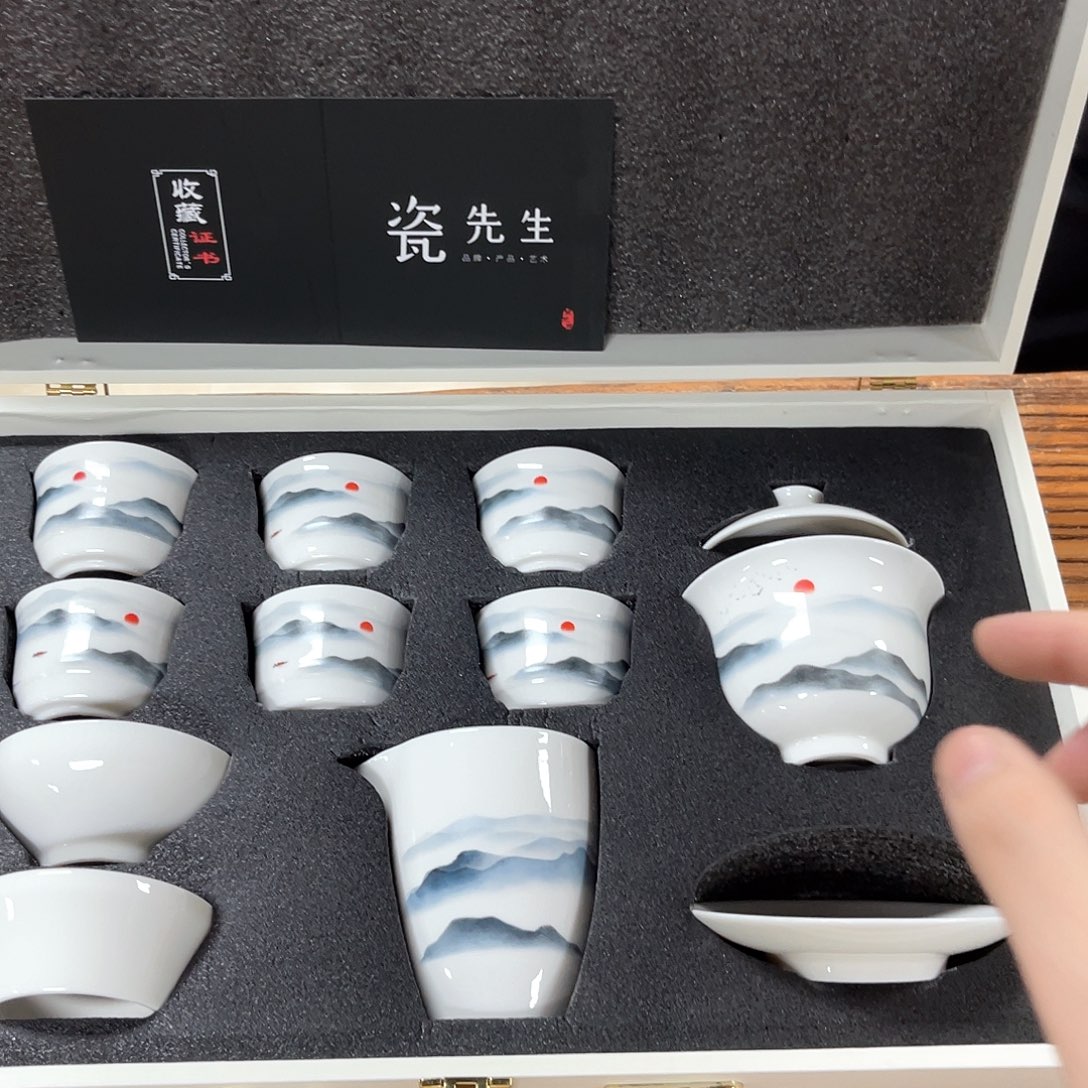 孤品茶具套装等。        