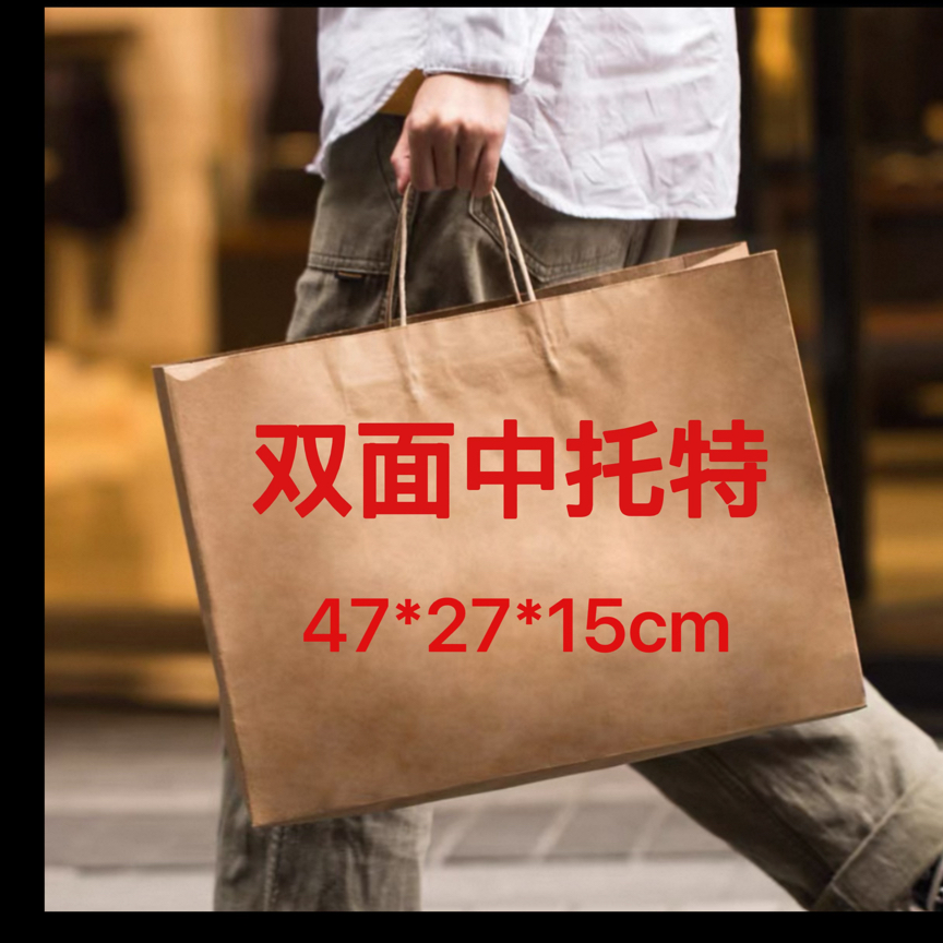 【Anjou双面中托特】磁吸包夹高版牛皮棉麻双面中托特包