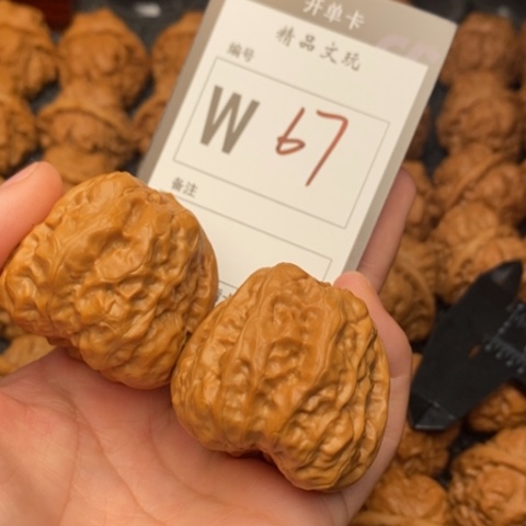吊坠桃核我是第一百41