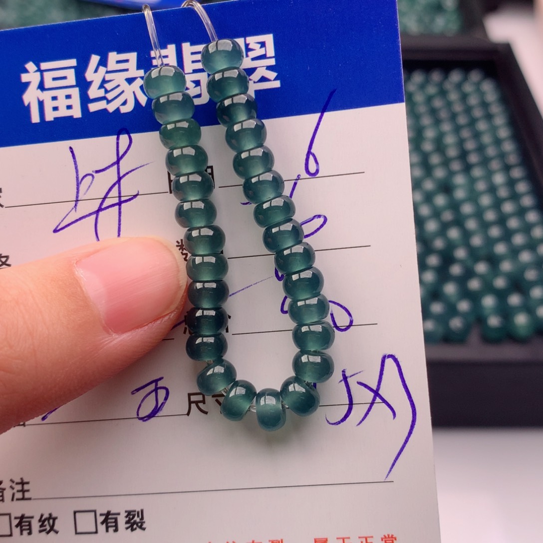 翡翠手链未镶嵌多样性60高深