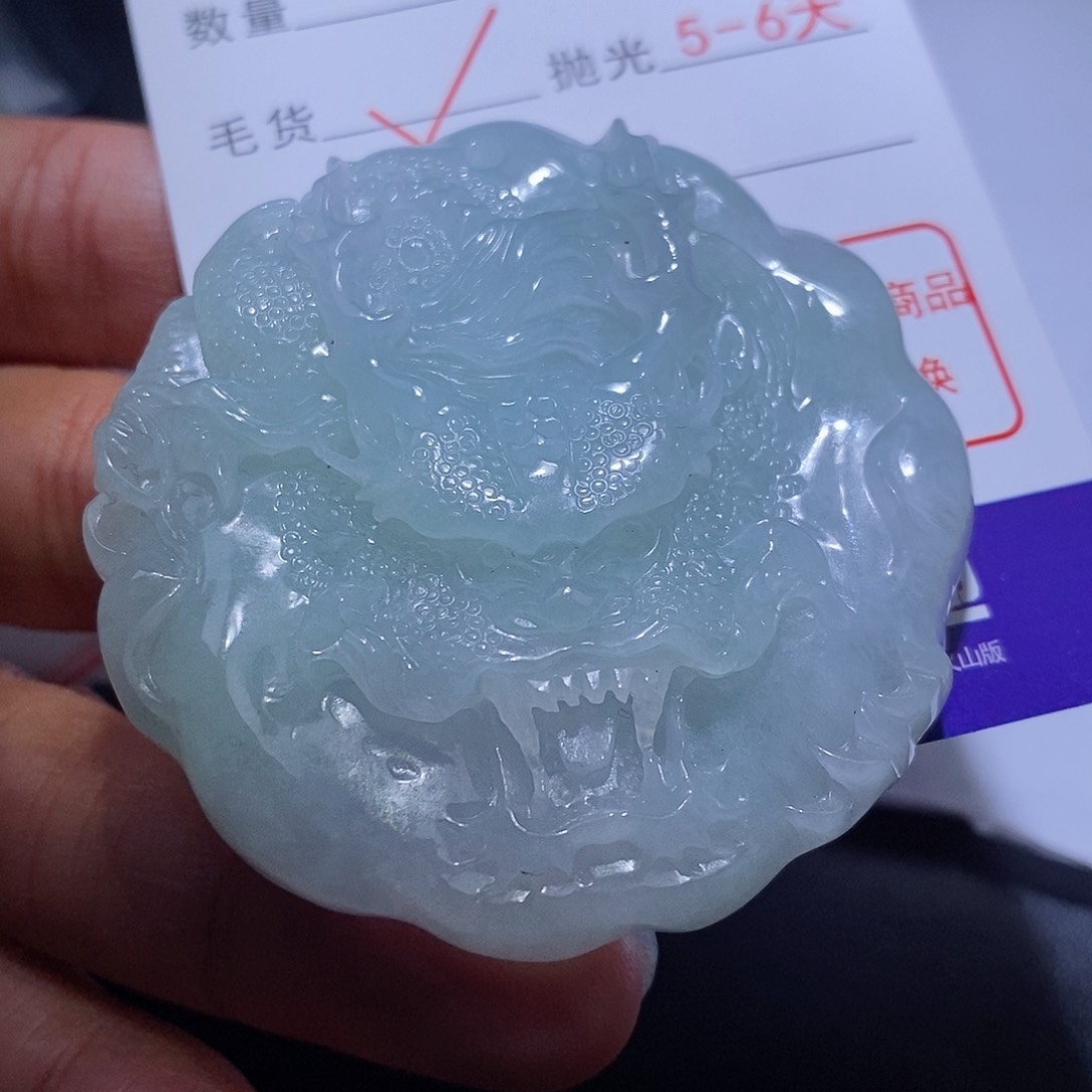 定制翡翠未镶嵌翡翠