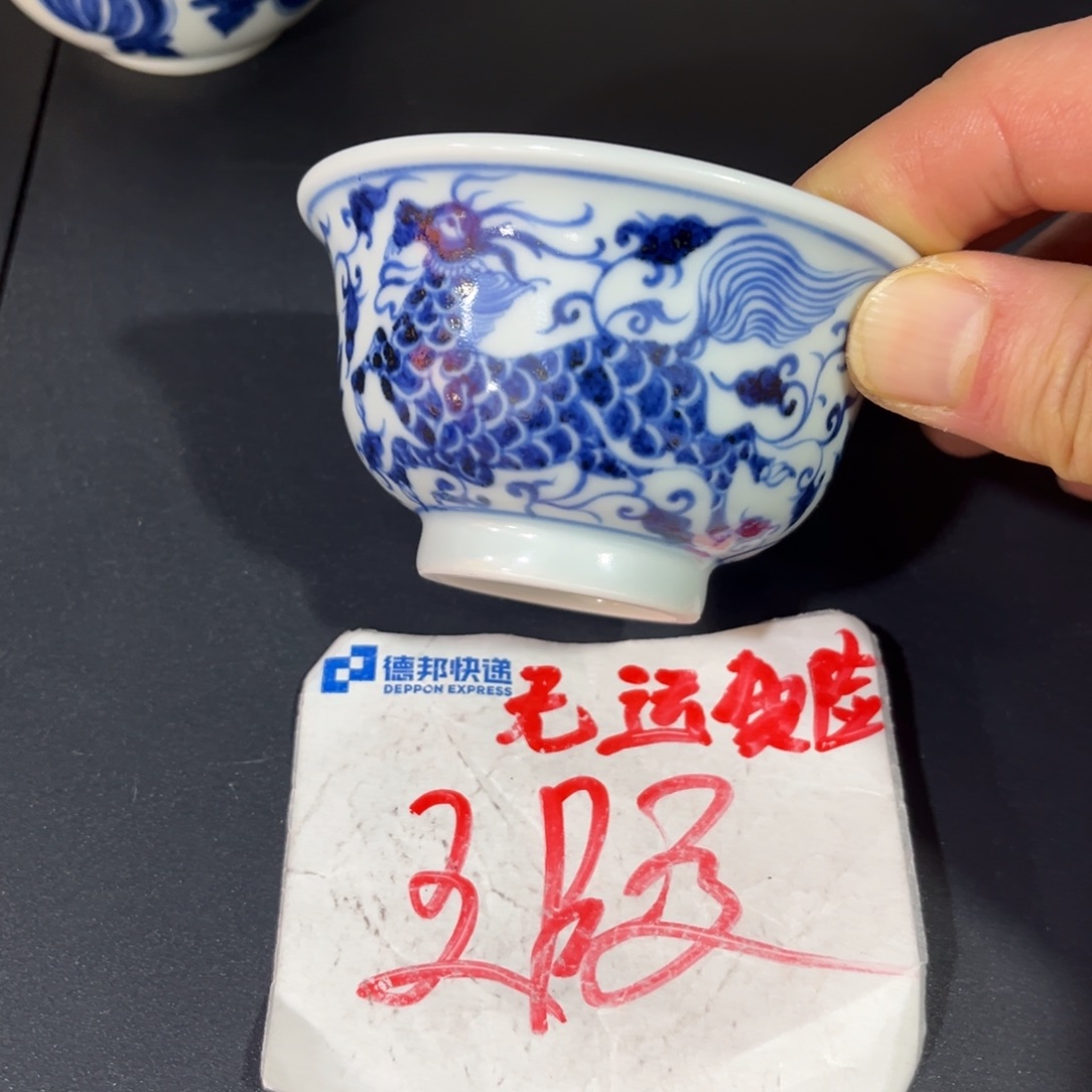 96433456788888899999