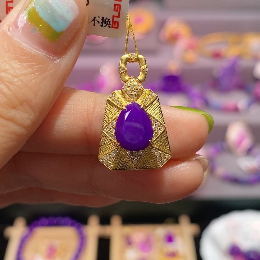 苏纪石（舒俱来）18K金镶嵌吊坠(不含链)