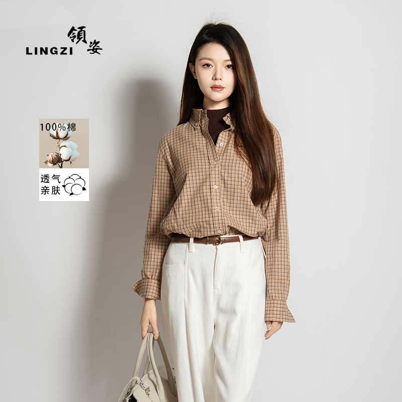 LINGZI/领姿 秋冬新款时尚宽松格子设计感刺绣格纹衬衫3129108