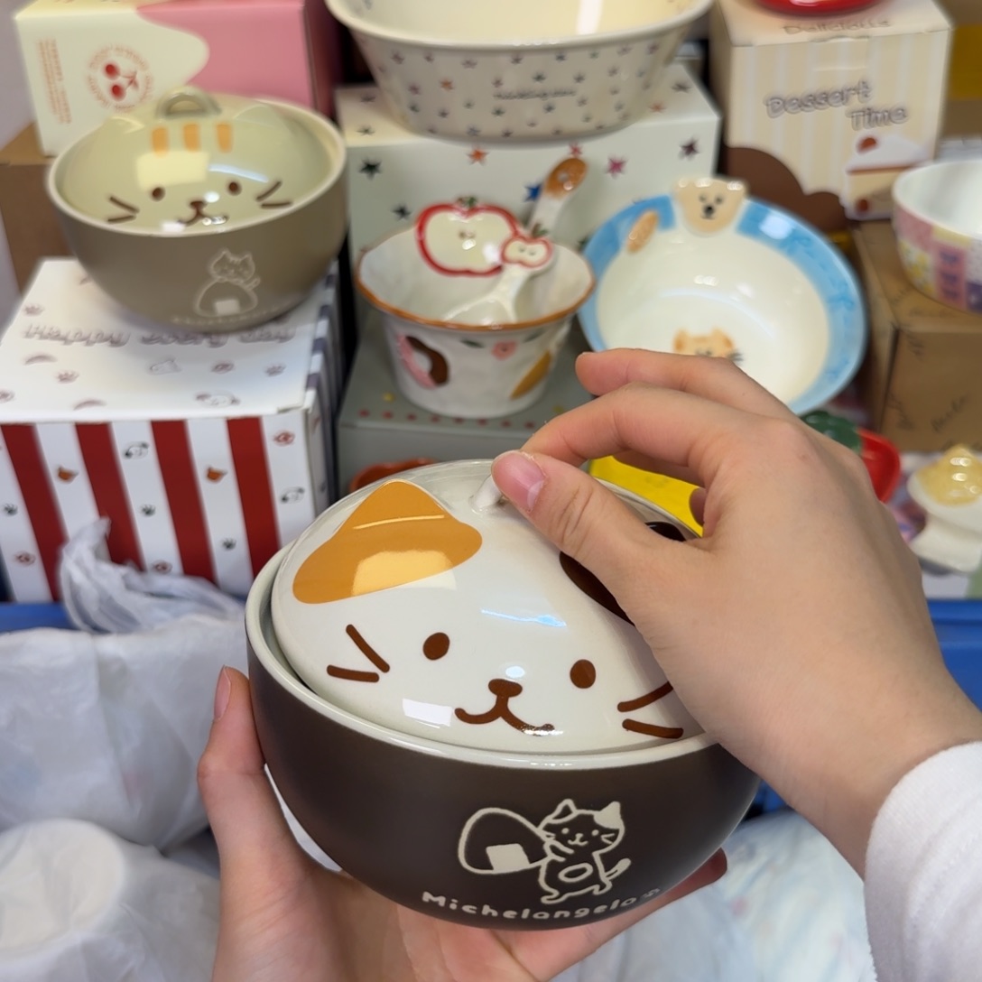 瓷非常陶瓷陶瓷陶瓷 