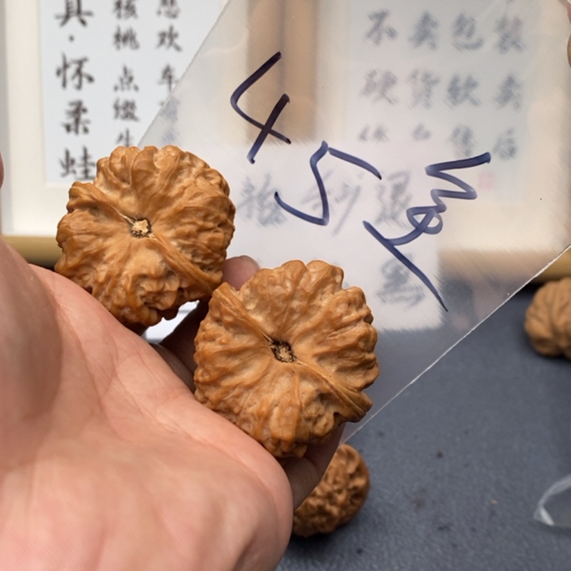 【闪购商品】文玩核桃把件.53357576573357573