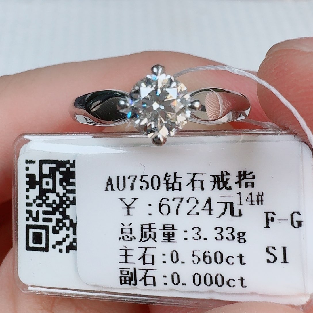 戒指/指环18K金镶嵌钻石