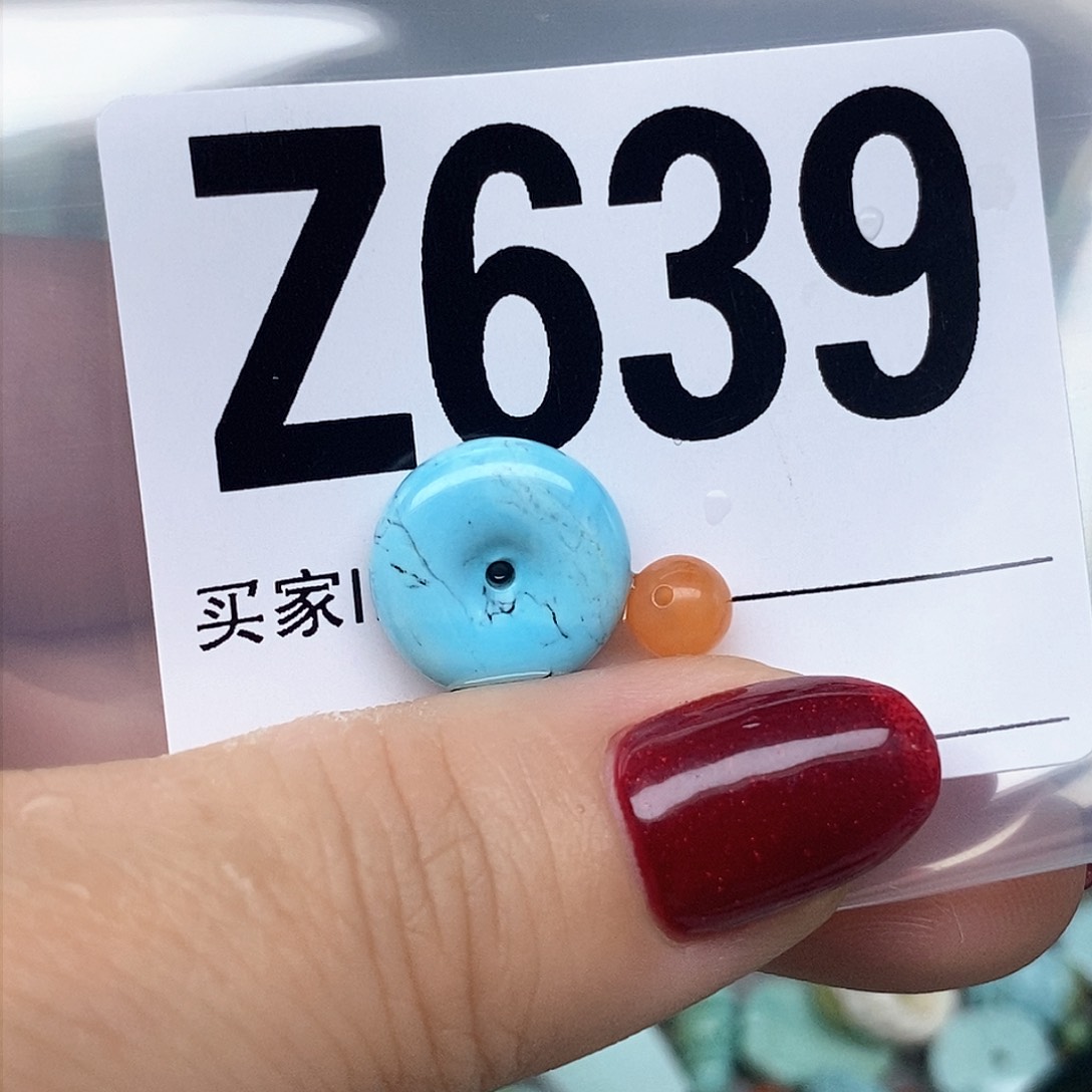 南红玛瑙配饰未镶嵌