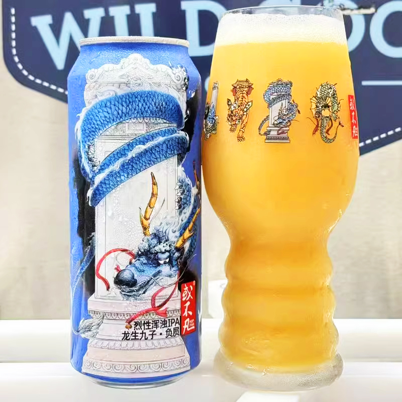 组合】或不凡啤酒龙生九子黄河水白蛇青蛇烈性浑浊IPA等精酿