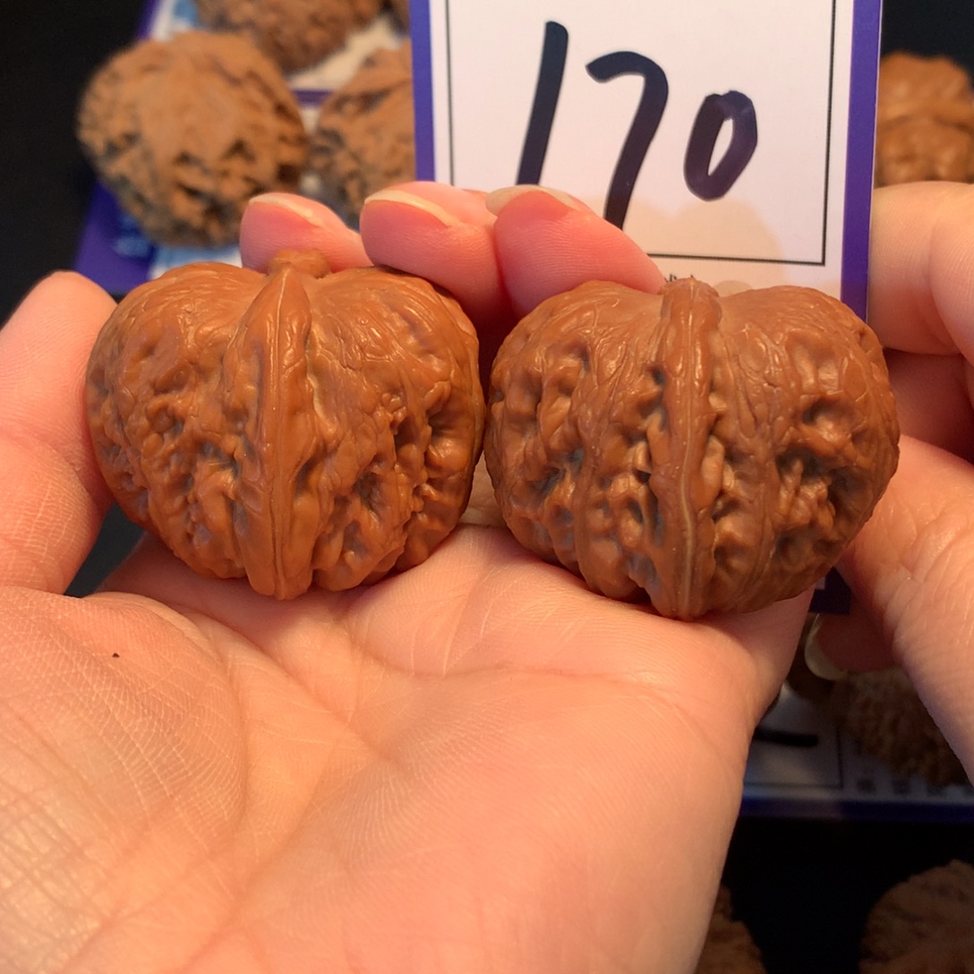 文玩核桃把件170元宝4.0