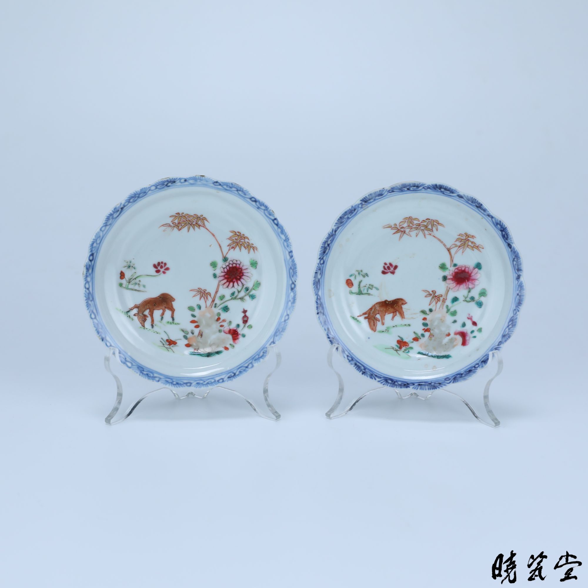 【晓瓷堂】清雍正 粉彩花卉动物纹盘一对 QT250527