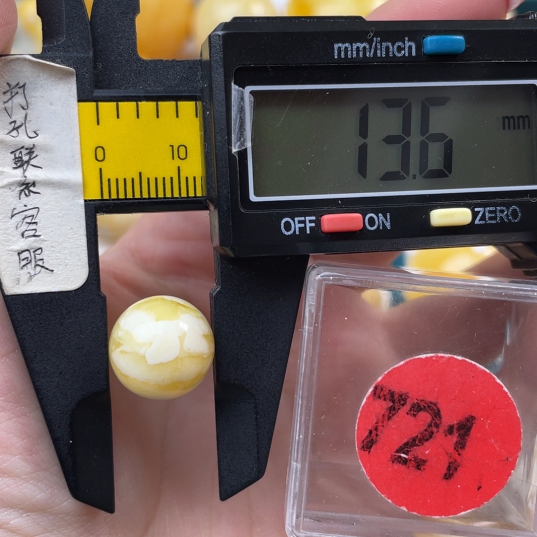 花***輪蜜蜡未镶嵌珠宝奇石微瑕