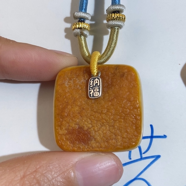 定制琥珀未镶嵌琥珀