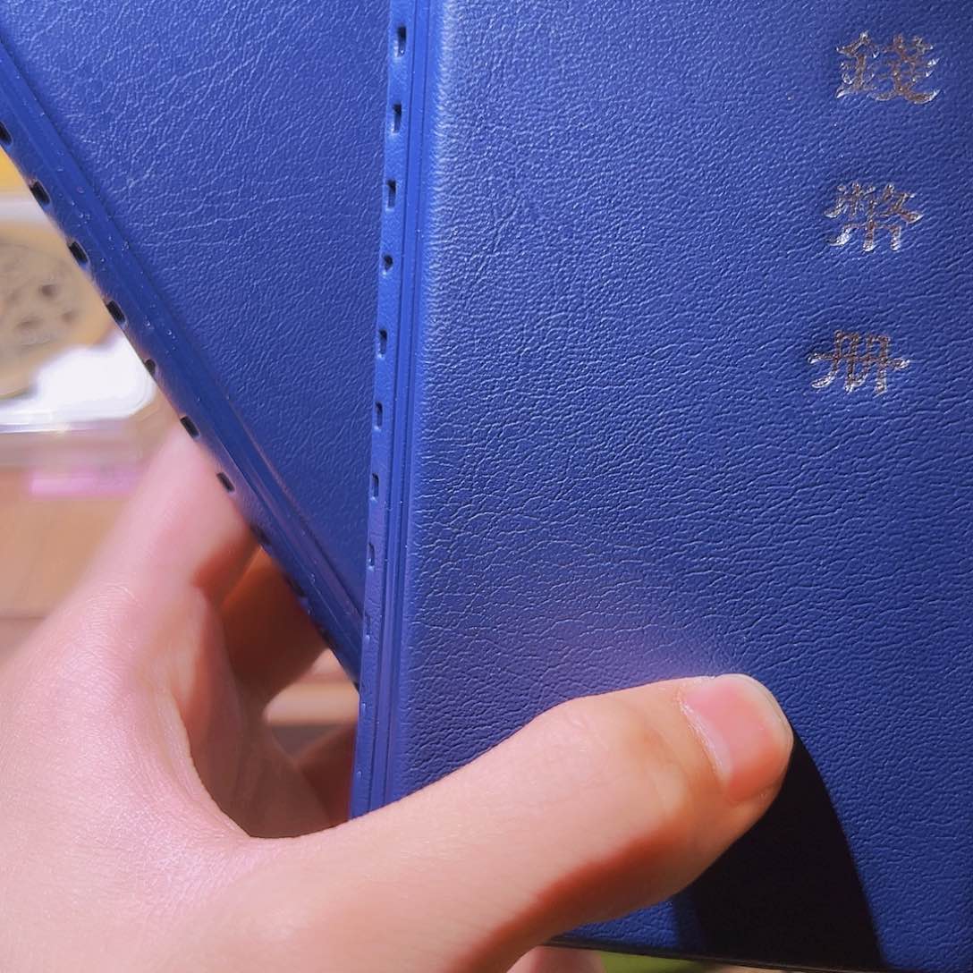 铜索*子水归听泉晋/bl2本/7