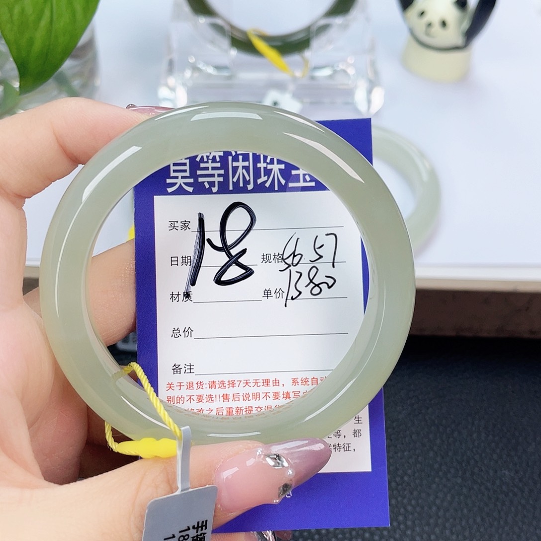 和田玉手镯未镶嵌