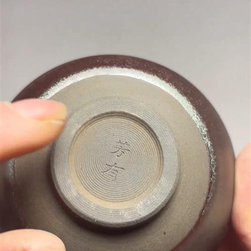 【闪购商品】茶盏-147............
