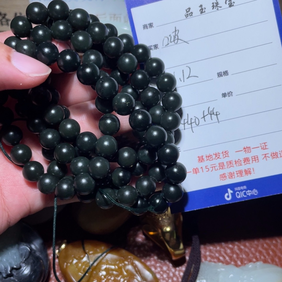 和田玉挂件未镶嵌啵*n