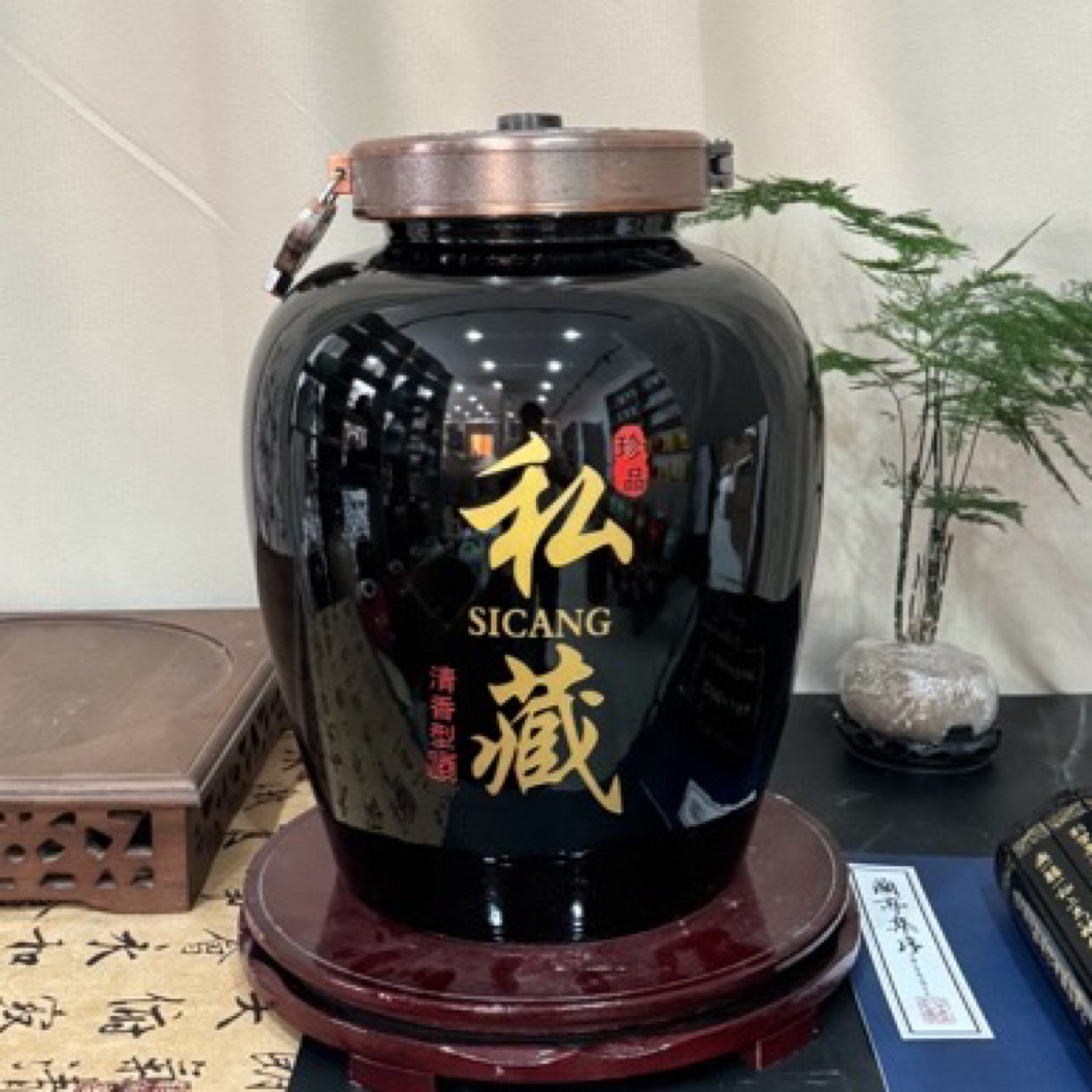 100斤陶瓷酒坛配金属龙盖