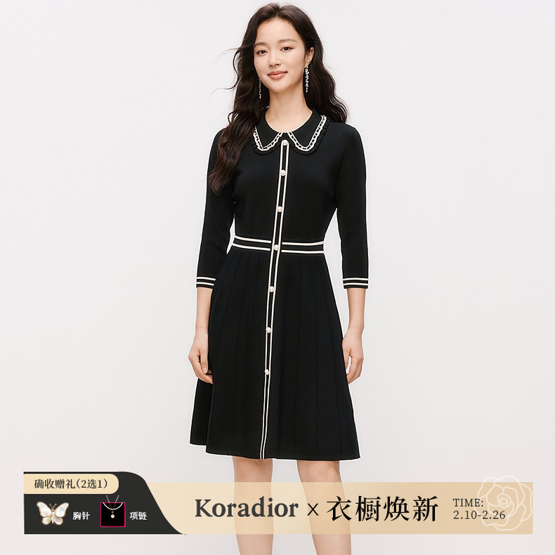 Koradior/珂莱蒂尔法式气质收腰显瘦撞色连衣裙KF10364W0