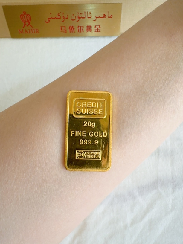 足金20克金条（810/克）