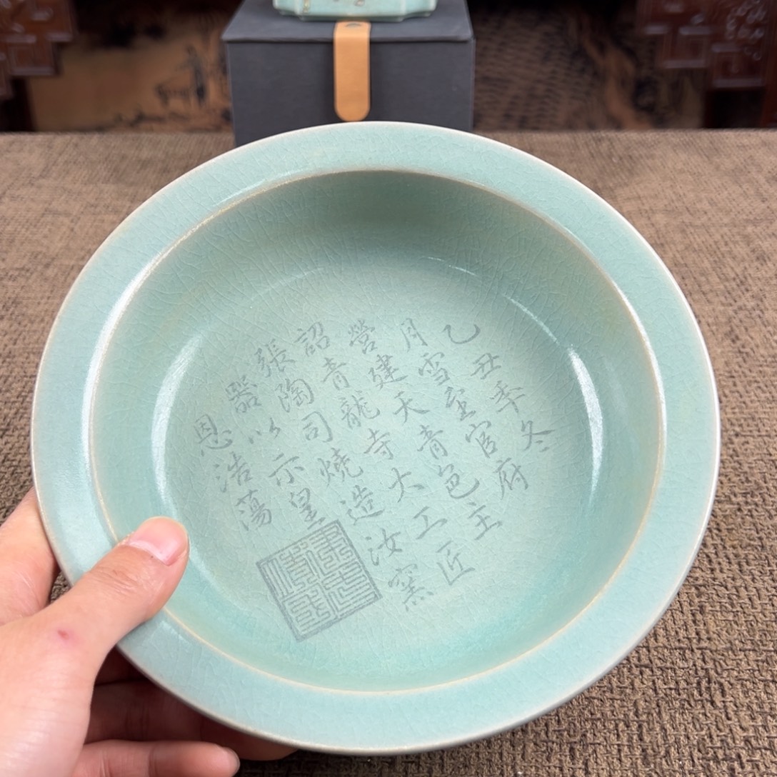 陶lao窑瓷直播间正能量开门货