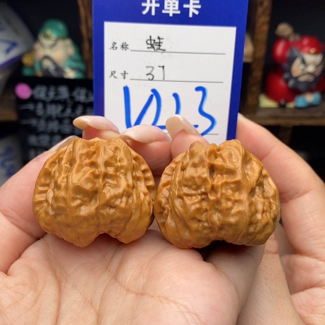 吊坠文玩核桃37蛙蛙