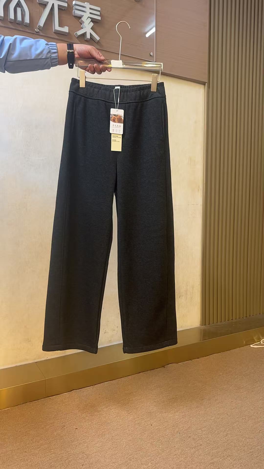 程雪思琪-2025新款韩系羊毛色纺百搭休闲直筒裤